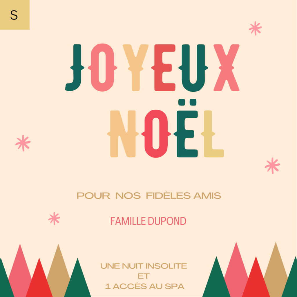 BON SS